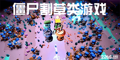 再演仙侠剧，唐嫣不设限