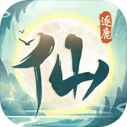 北京中医医院“体重管理