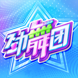孔德本场数据：加时打进绝杀，3射2正，5次解围，6次拦截