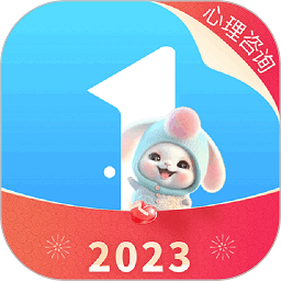 林高远3
