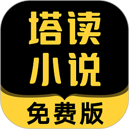 芯擎科技发布座舱和智驾全系列解决方案