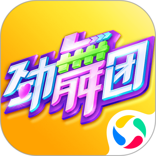 中甲联赛第4轮，大连鲲城主场对阵苏州东吴的赛前发布会举行