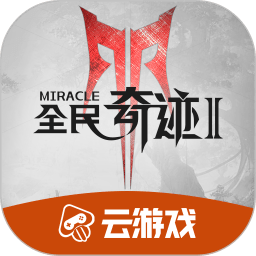 全马3小时30分！“轮椅跑者”董战军用手逐梦