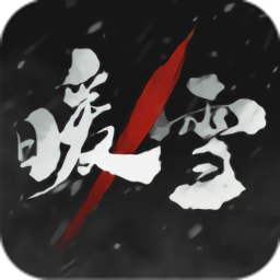 格林38分火箭大胜勇士1