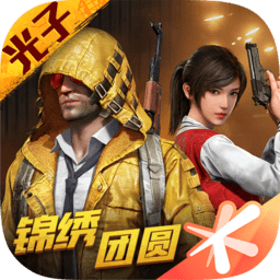 “阔腿裤”才是今年最火的单品，这样穿时髦又高级