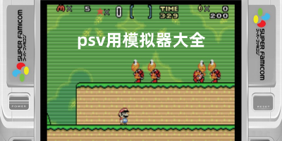 跑跳投全都行！崂山区第二实验小学朱麒诺强势刷新尘封24 年的田径纪录