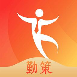 2025亚足联中国女子五人制足球亚洲杯决赛开赛