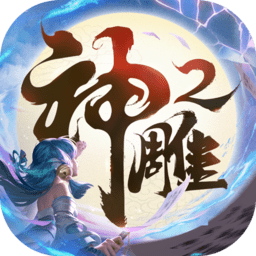 追梦格林超越莫布利，有望获得本赛季最佳防守球员？