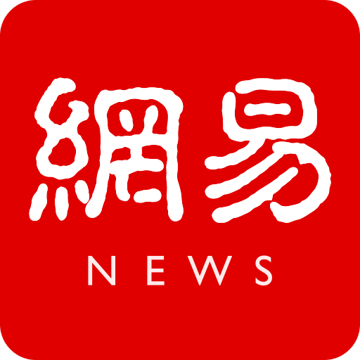 2025款星纪元ET纯电上市 猎鹰智驾三年免费使用